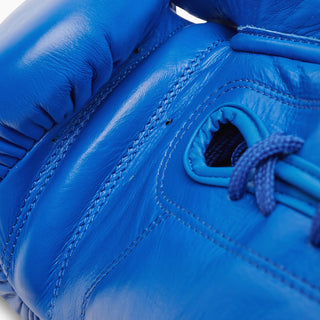 Guantes de boxeo Leone The Greatest con cordones GN111L