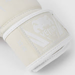 Guantes de boxeo Venum Elite 0984