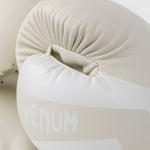 Guantes de boxeo Venum Elite 0984