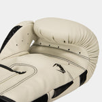 Guantes de boxeo Venum Elite 0984