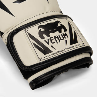 Guantes de boxeo Venum Elite 0984