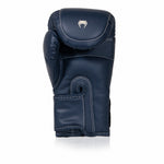 Guantes de boxeo Venum Impact Evo Azul