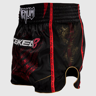 Pantalones kick-thai Venum x Tekken 8 Marshall Law